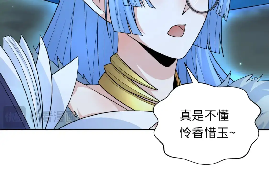 第229话 传奇再现！25