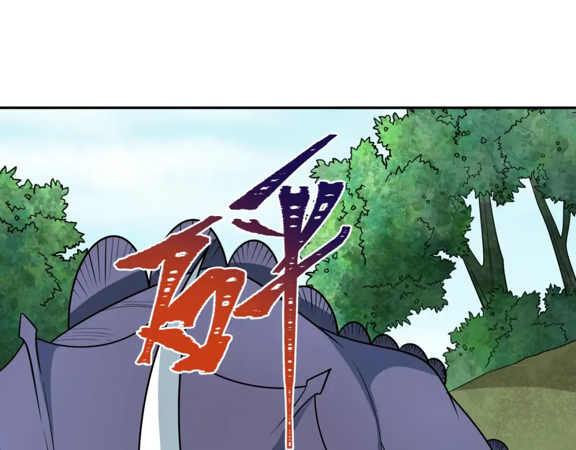 第253话 森林神庙108
