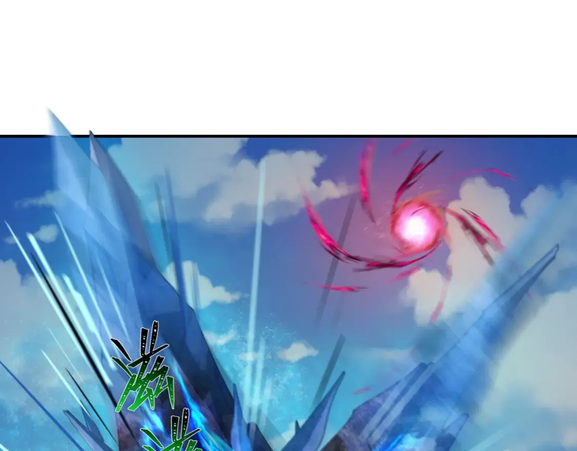 第254话 盖亚之影！24