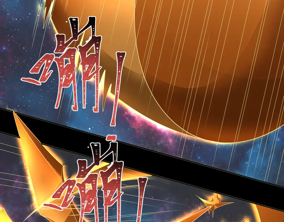 第281话 诡异时代毁灭？！178