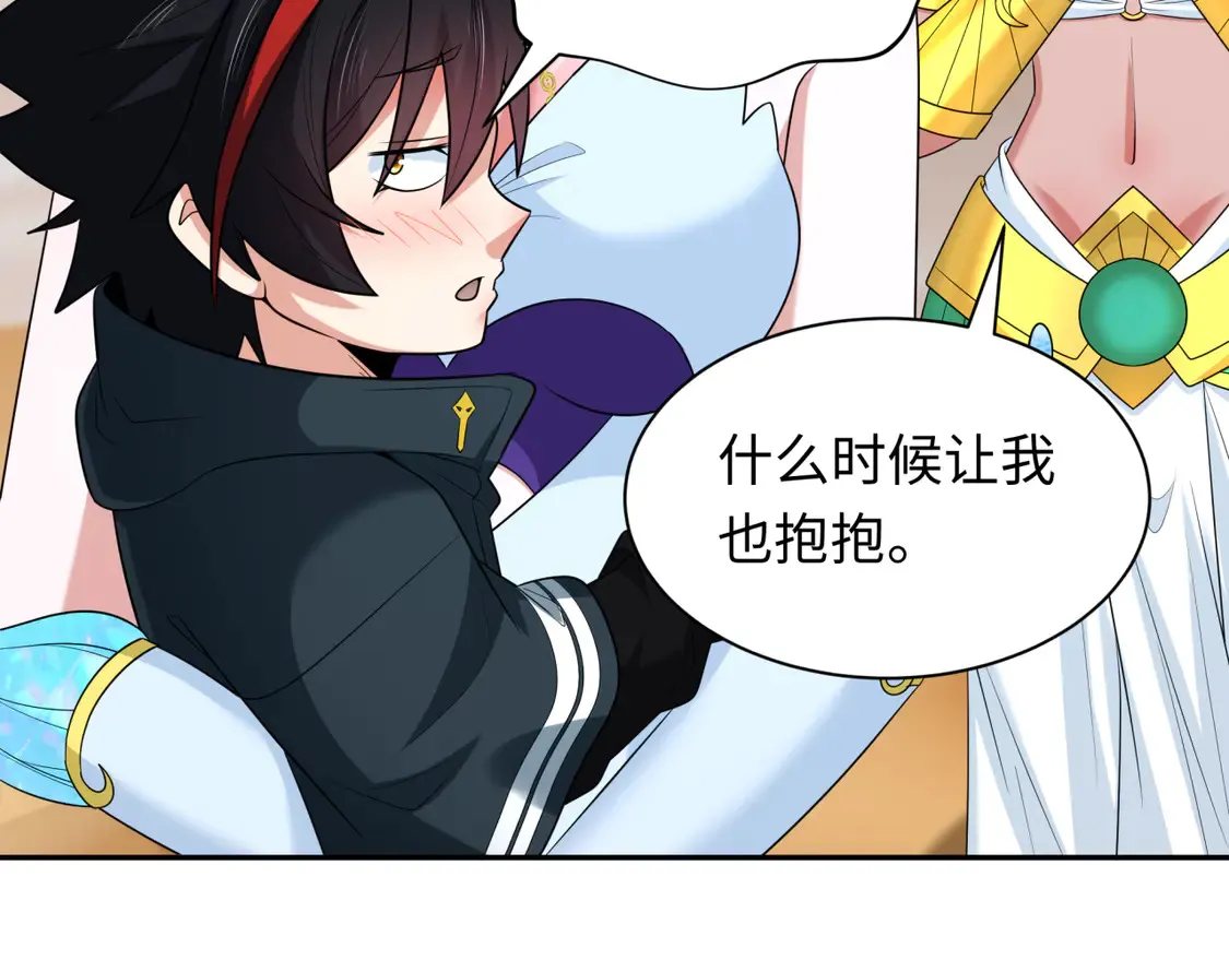 第265话 斯芬克斯！42