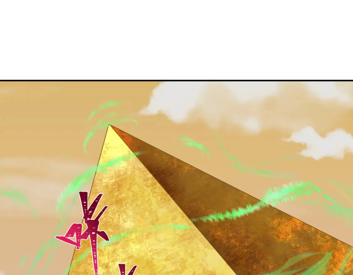 第270话 猫神契约！133