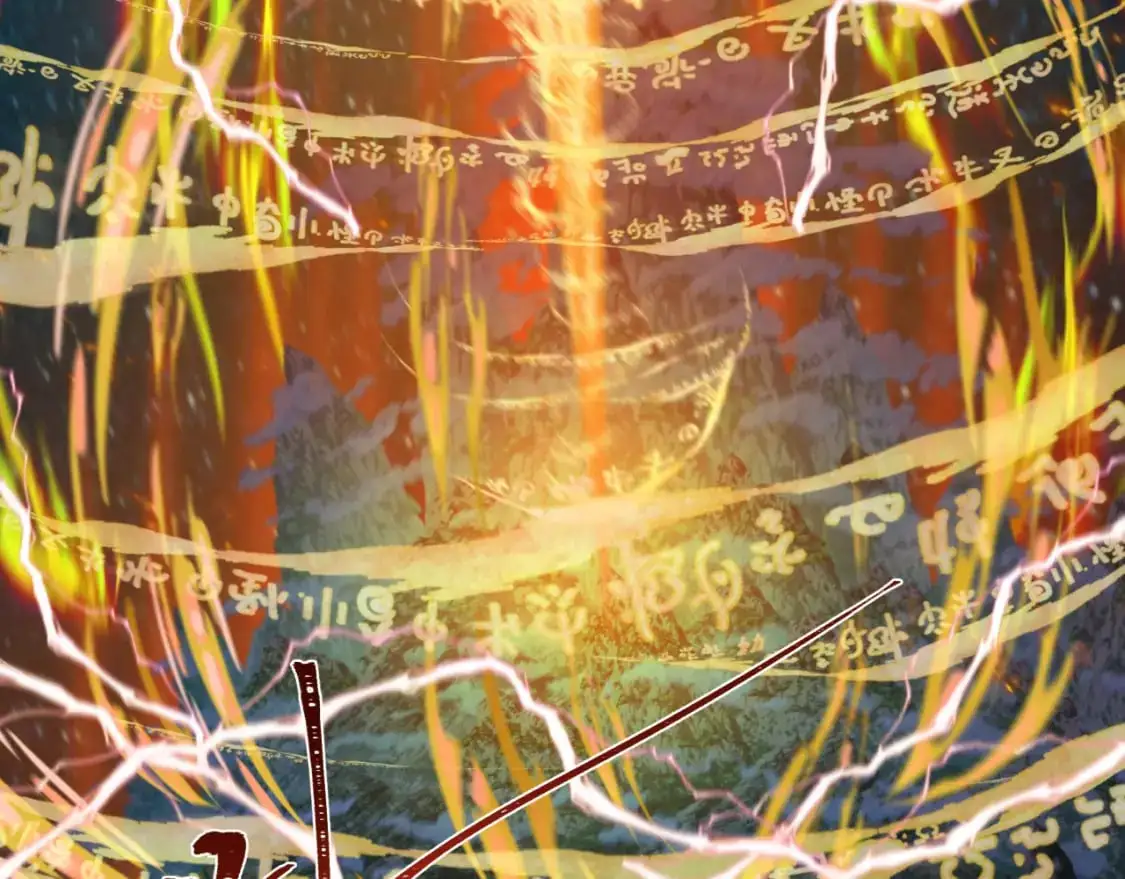 第219话 树人的身份！129