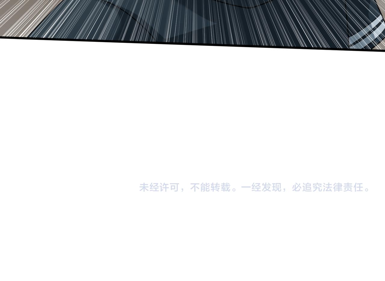第41话传闻中的寂照庵98