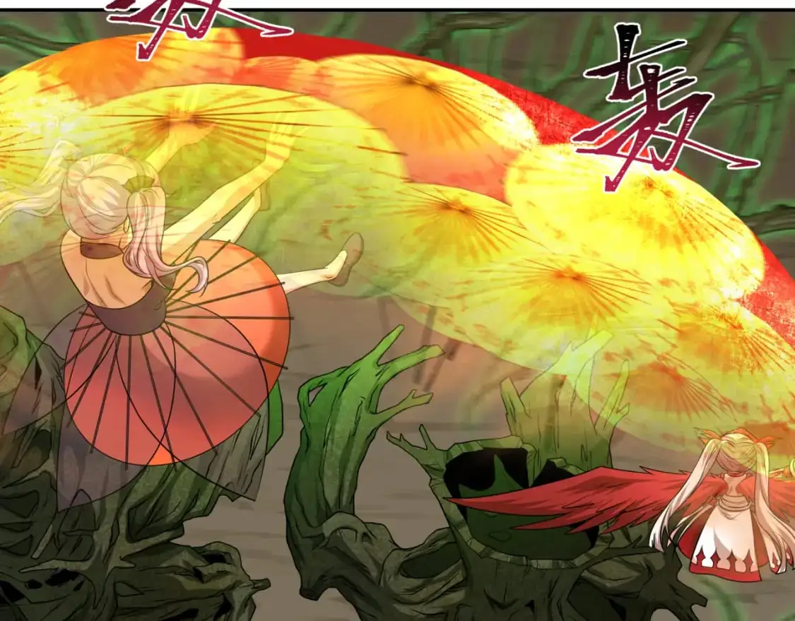 第219话 树人的身份！89