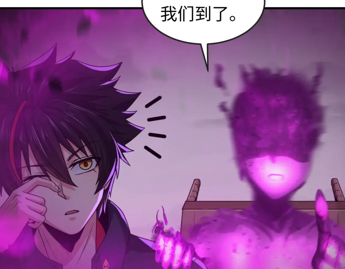 第142话 跨越千年的羁绊！129