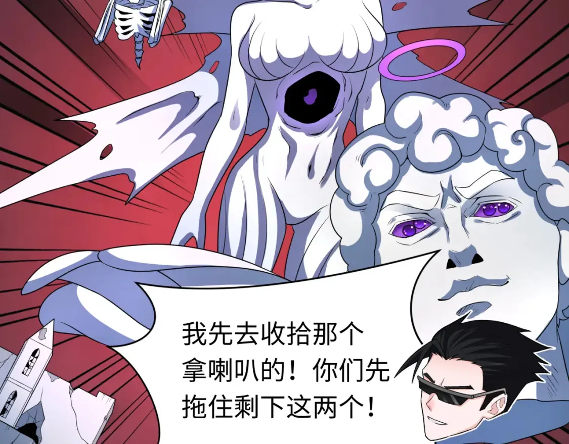 第242话 英灵融合！8