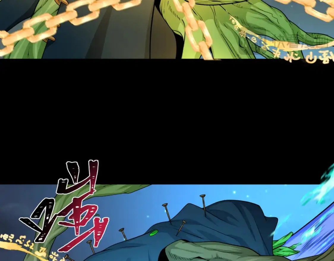 第217话 林风的决断！46