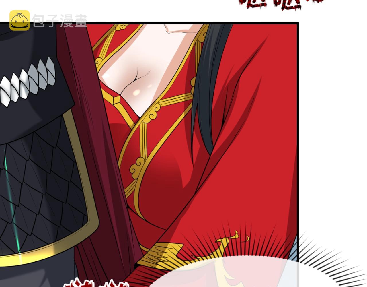 第25话捕获鬼马！142