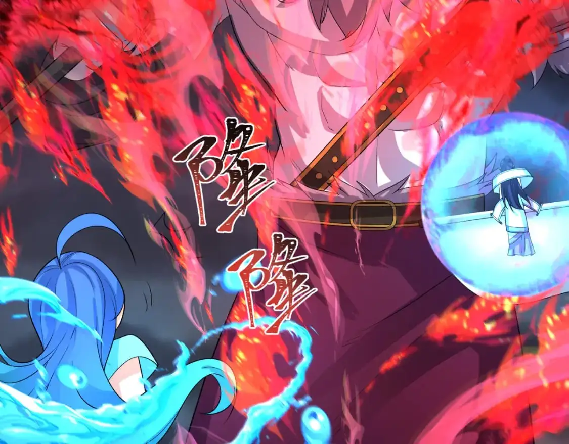 第227话 破晓号！72