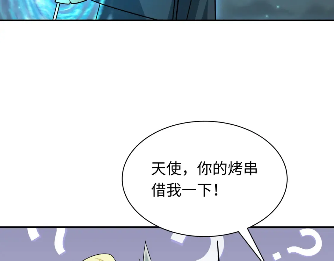 第253话 森林神庙26