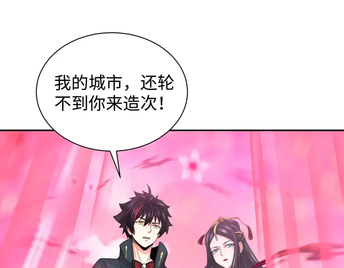 第199话 水鬼袭来！90