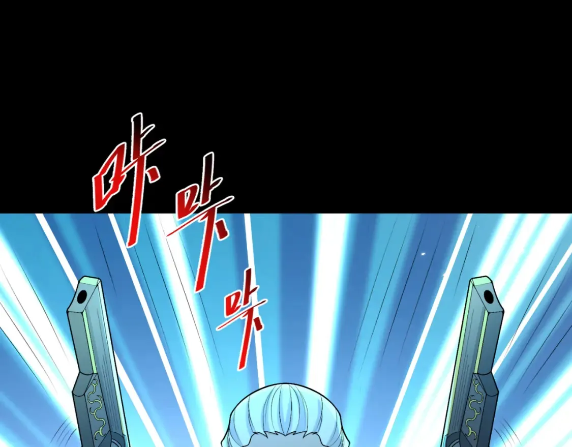第175话 童童的终局！29