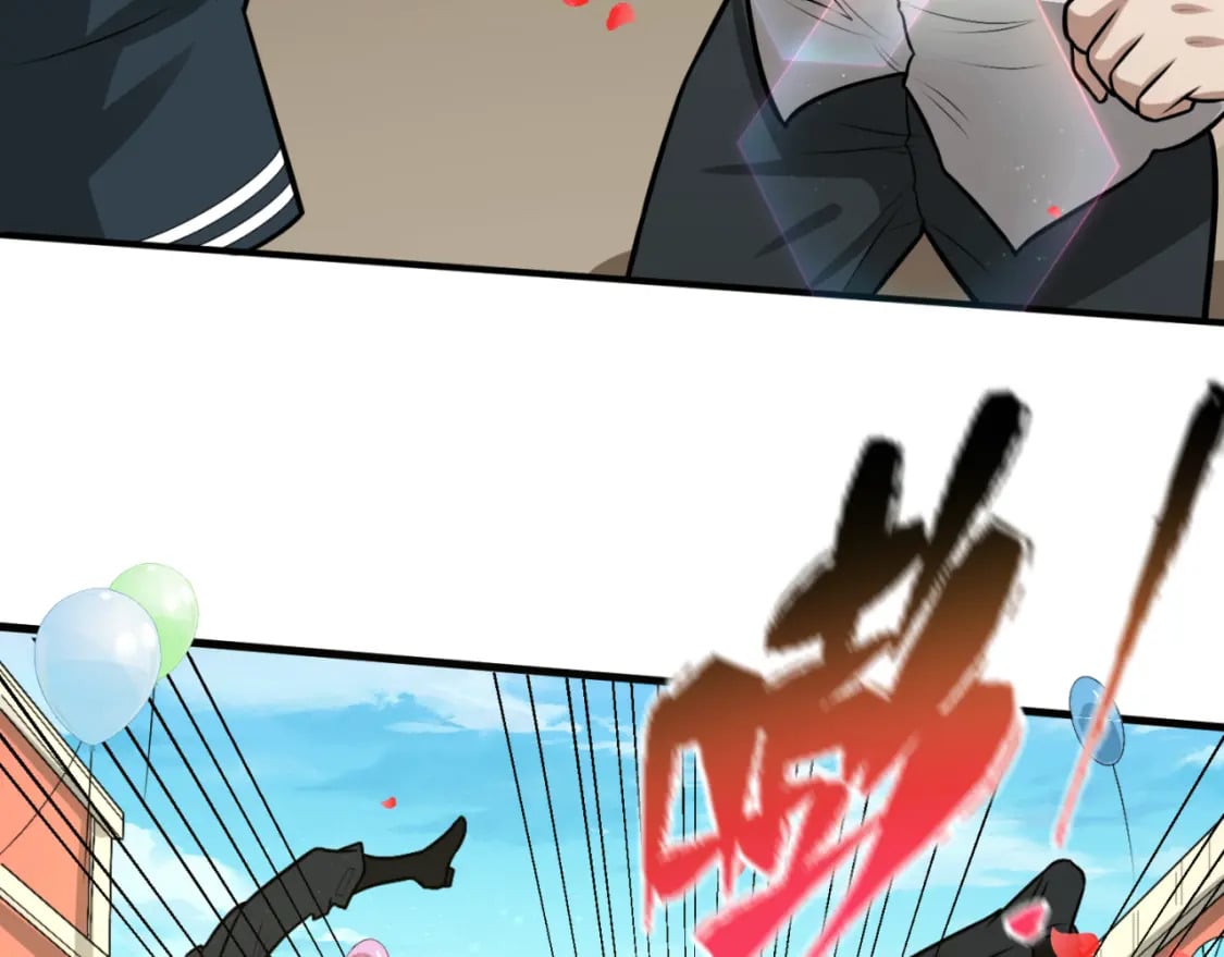 第170话 斗牛国的恐怖传说！31
