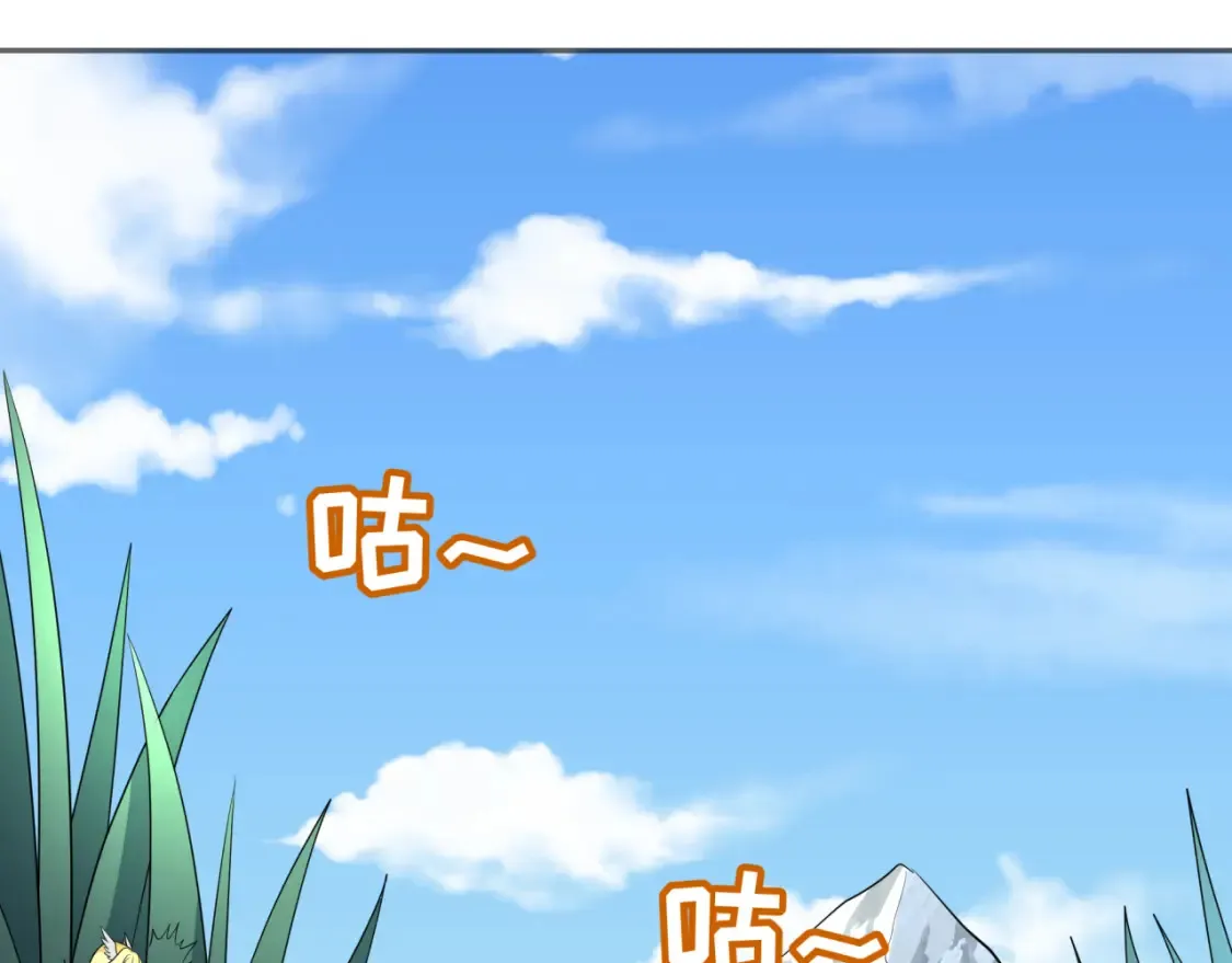 第250话 天使落难记！56