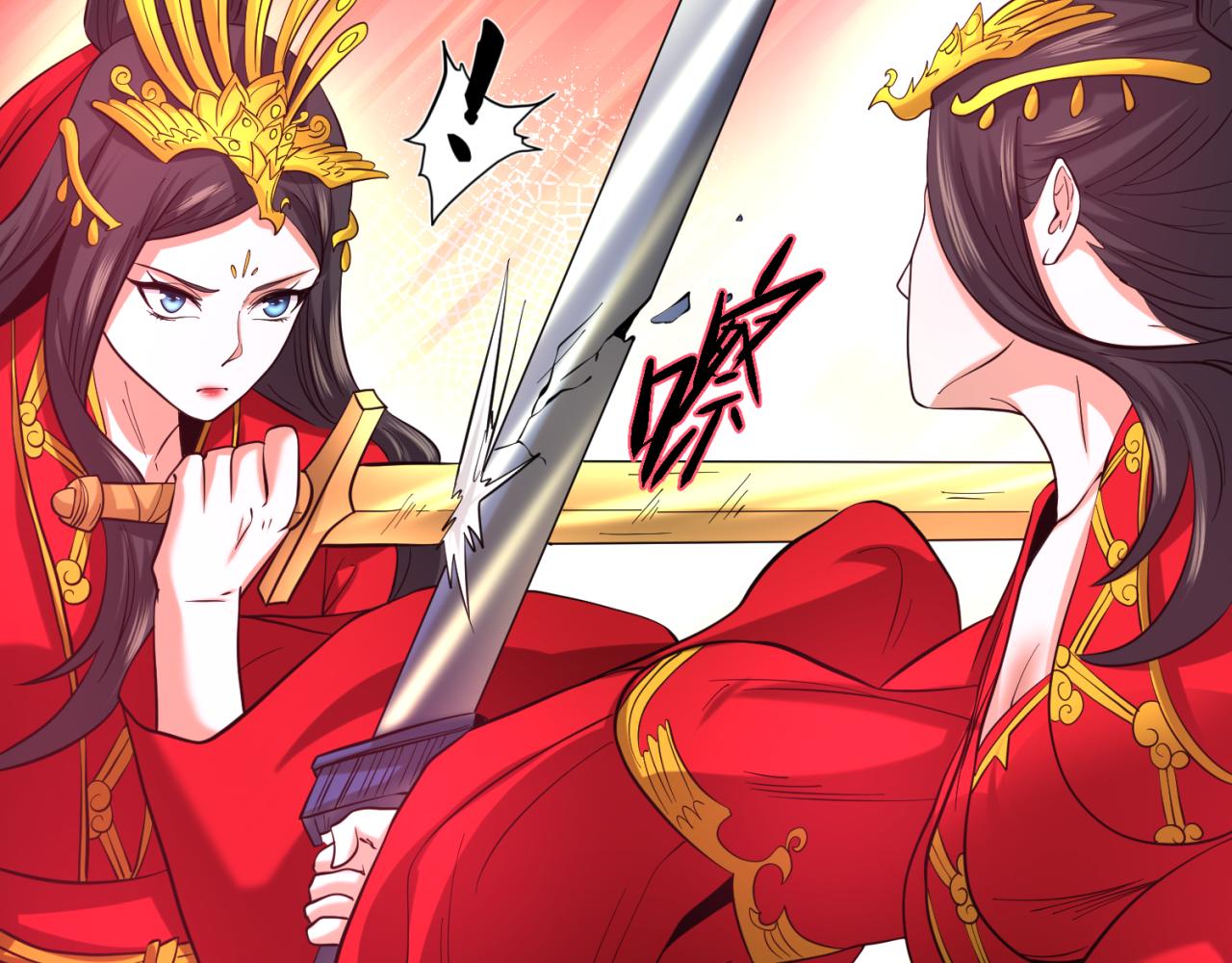 第37话击退鬼潮！26