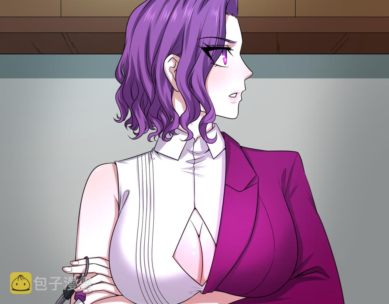 第39话借您女儿一用25