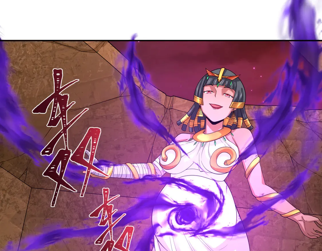 276话 鬼婴诞生！41