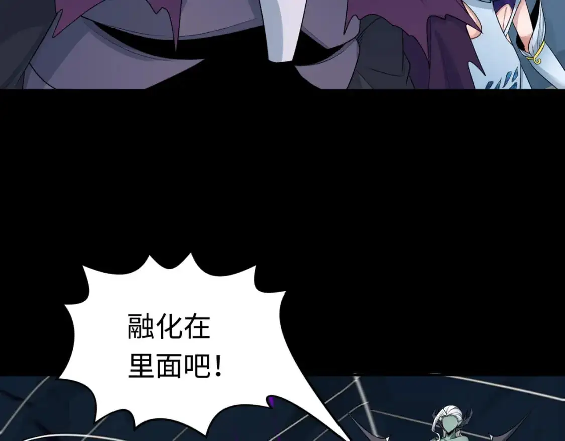 第191话 萱华的婚礼！40