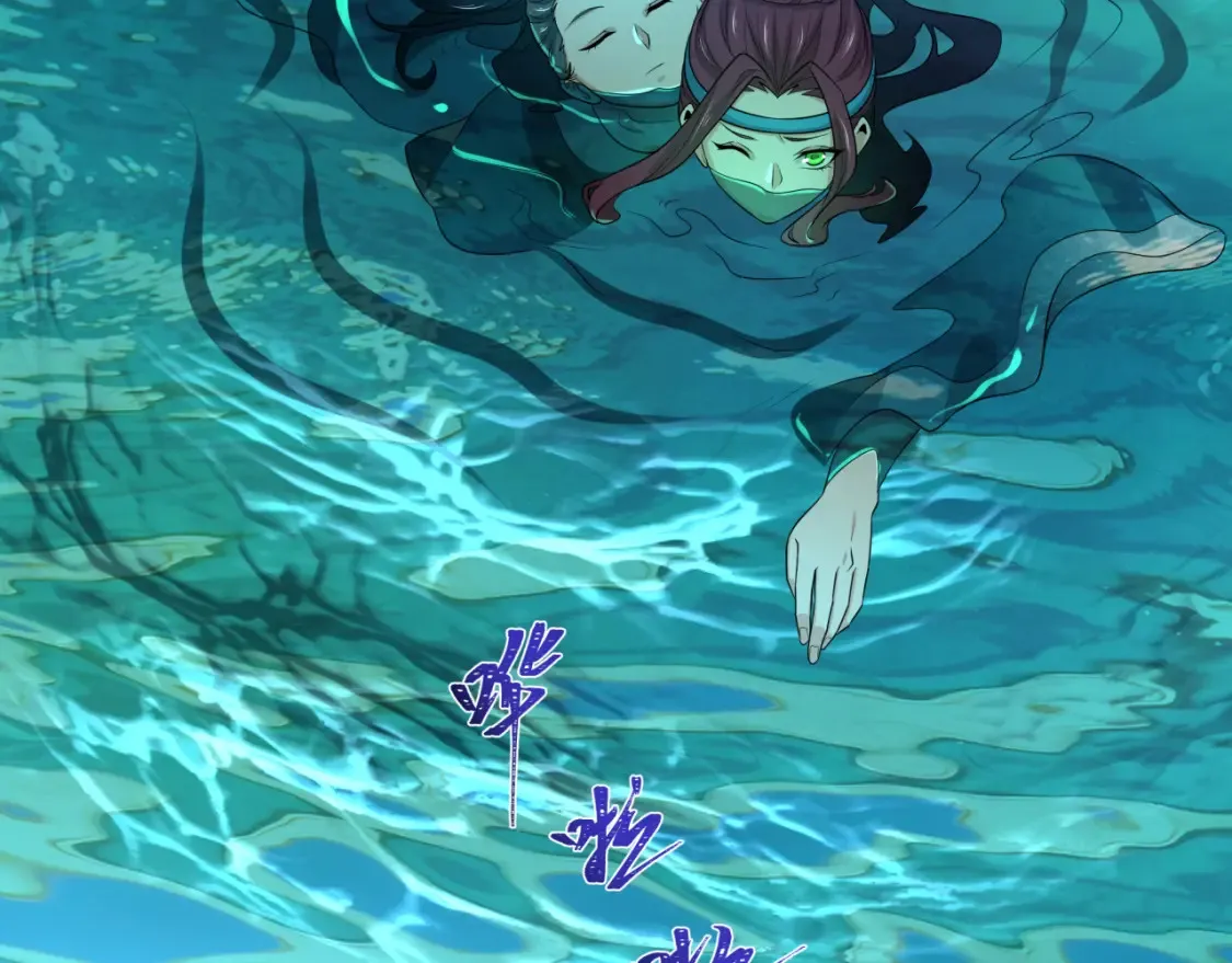 第184话 花开彼岸！39