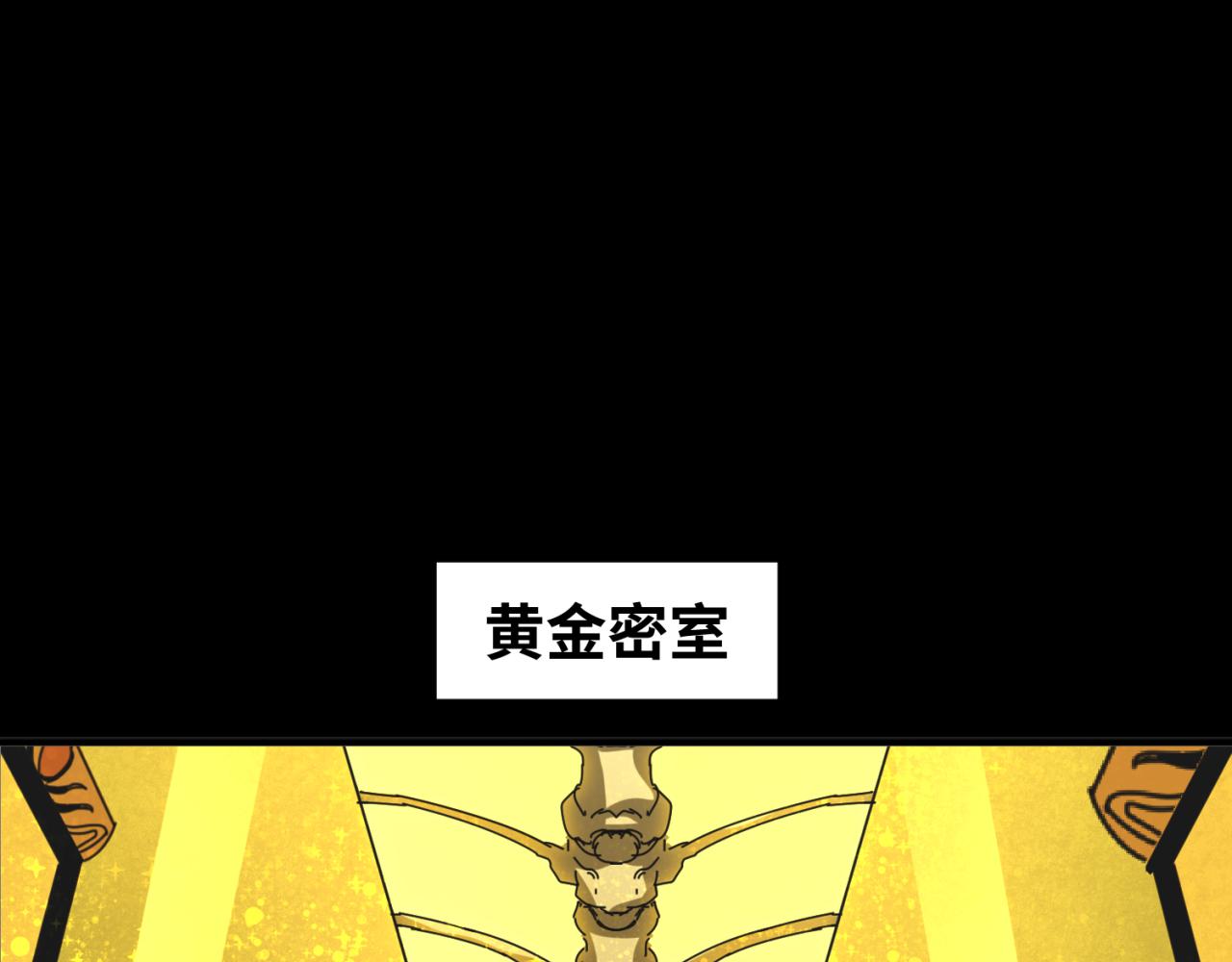 第71话婚约解除69