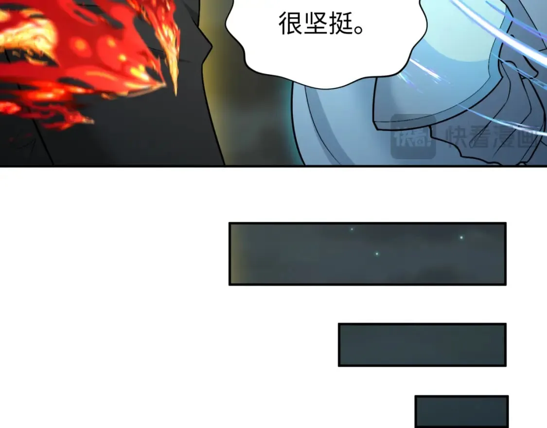 第231话 乱爱风暴！80