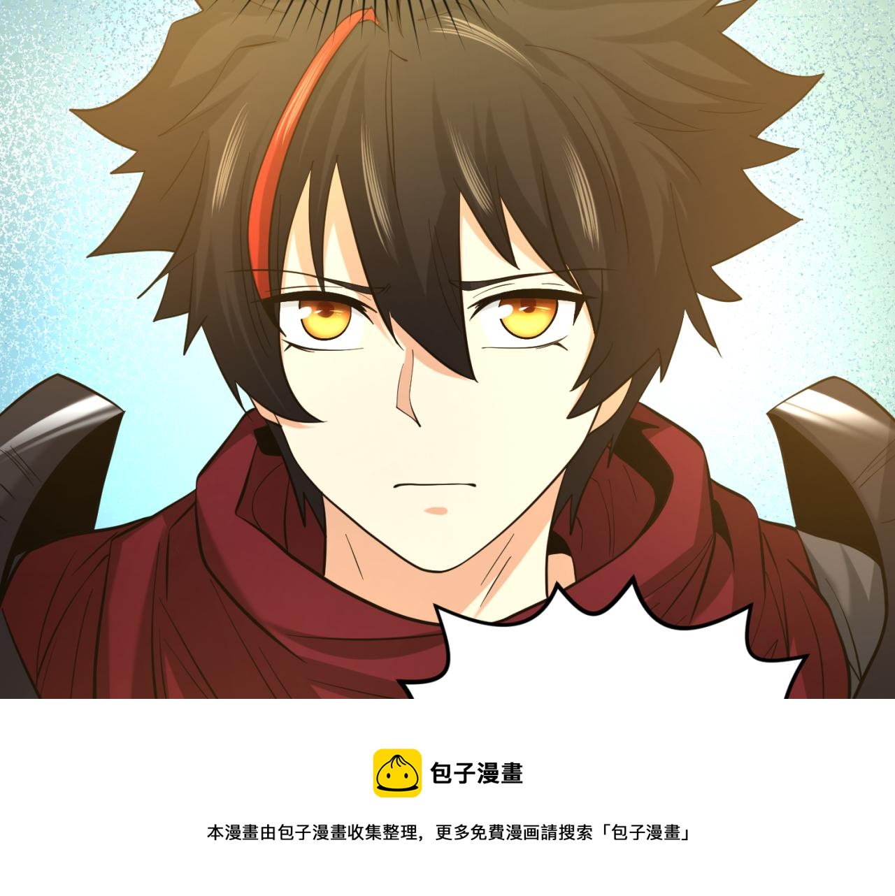 第37话击退鬼潮！28