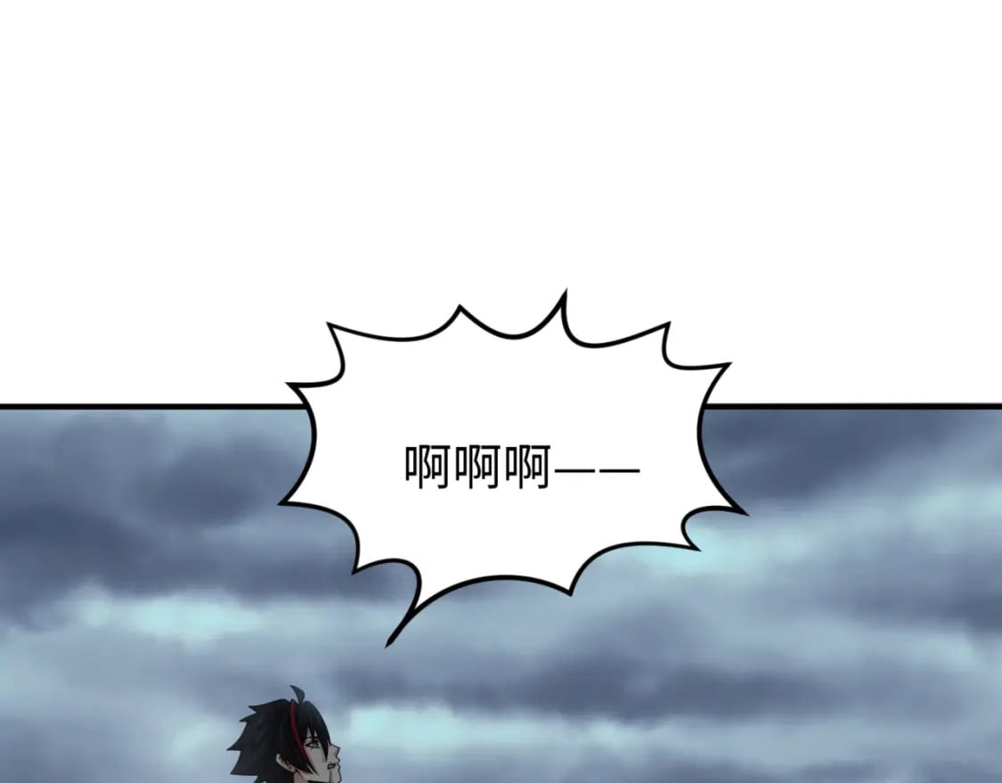 第133话 噩梦级激战！41