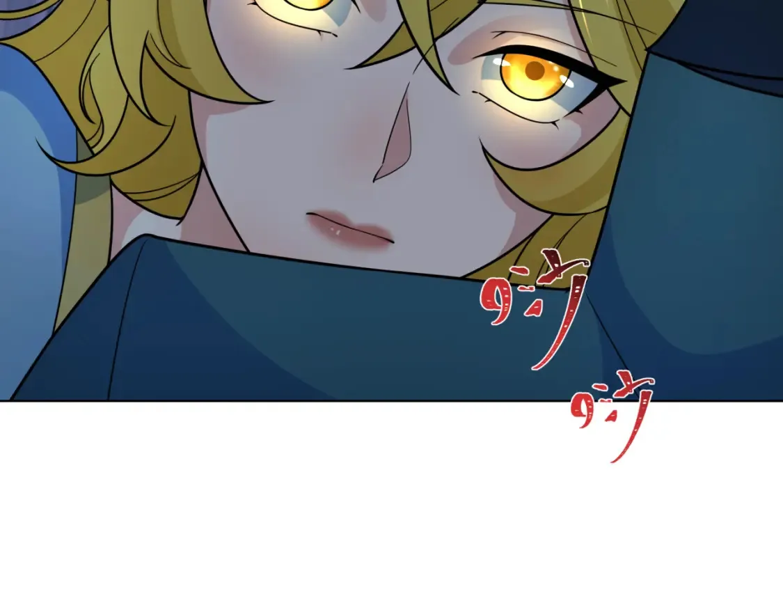 第246话 天使的算计！5
