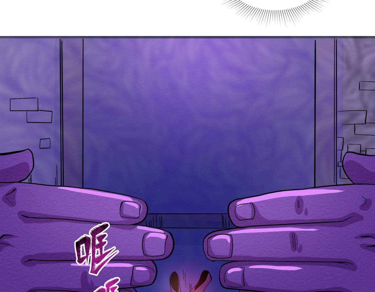 第11话红色绣花鞋65