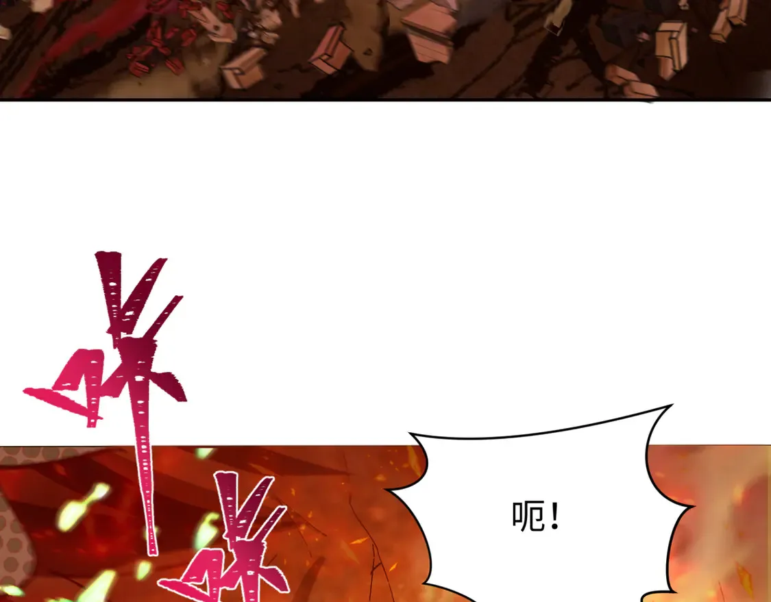 第273话 莫顿的计划！17