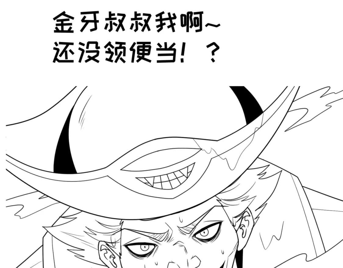 第10期 路透社！（日更中）22