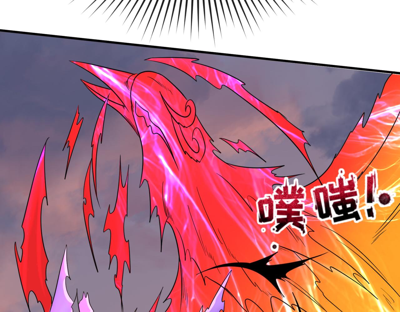 第89话 开棺遇袭！77