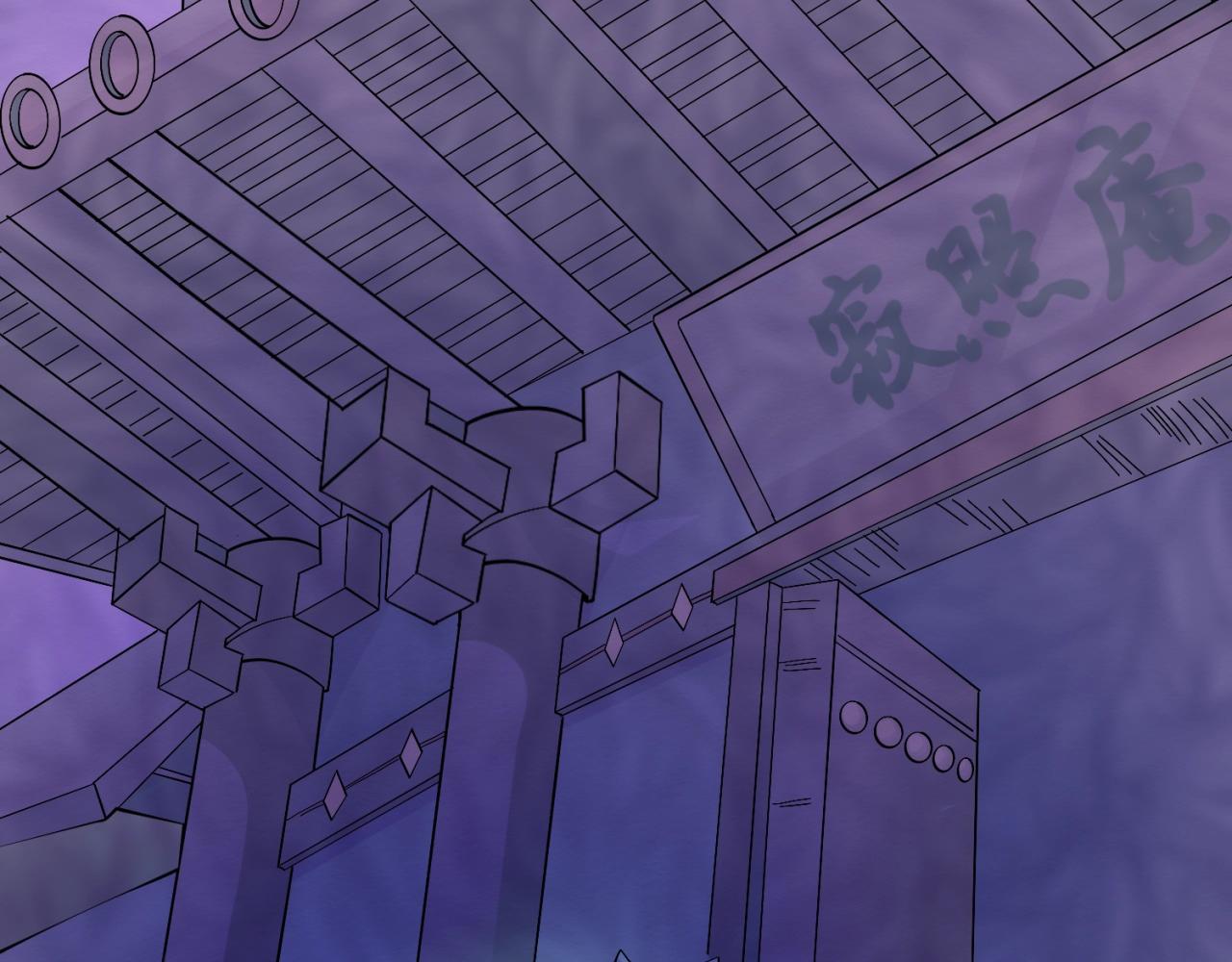 第11话红色绣花鞋62