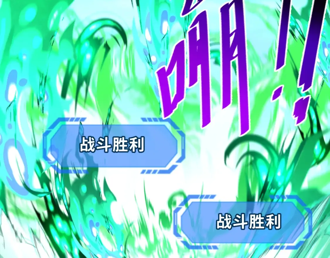 第177话 返回东方9