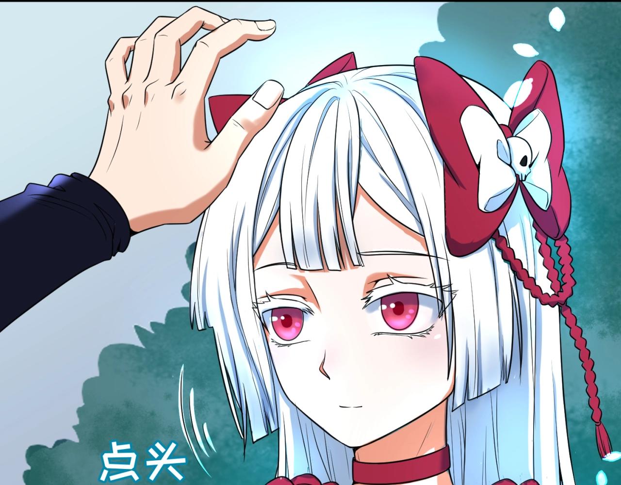 第5话灭杀！134