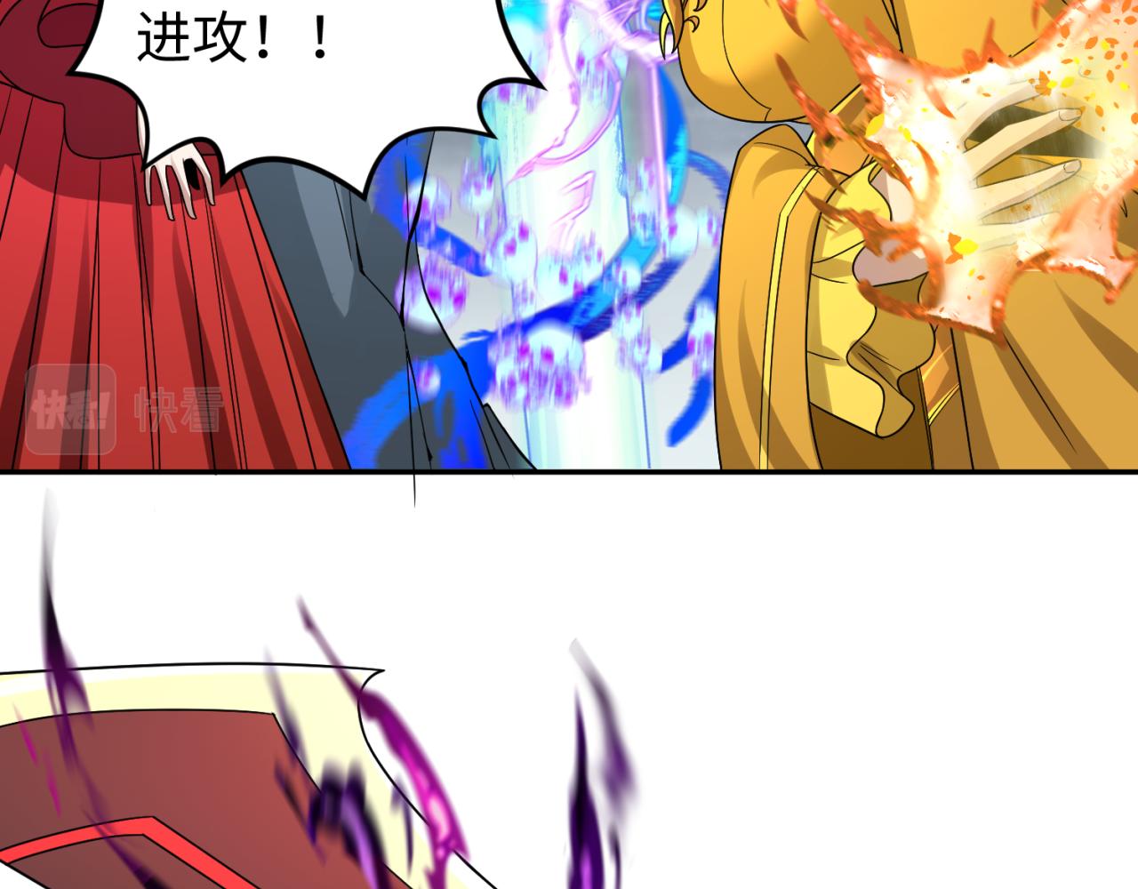 第109话 完全复苏！绑定女王！106