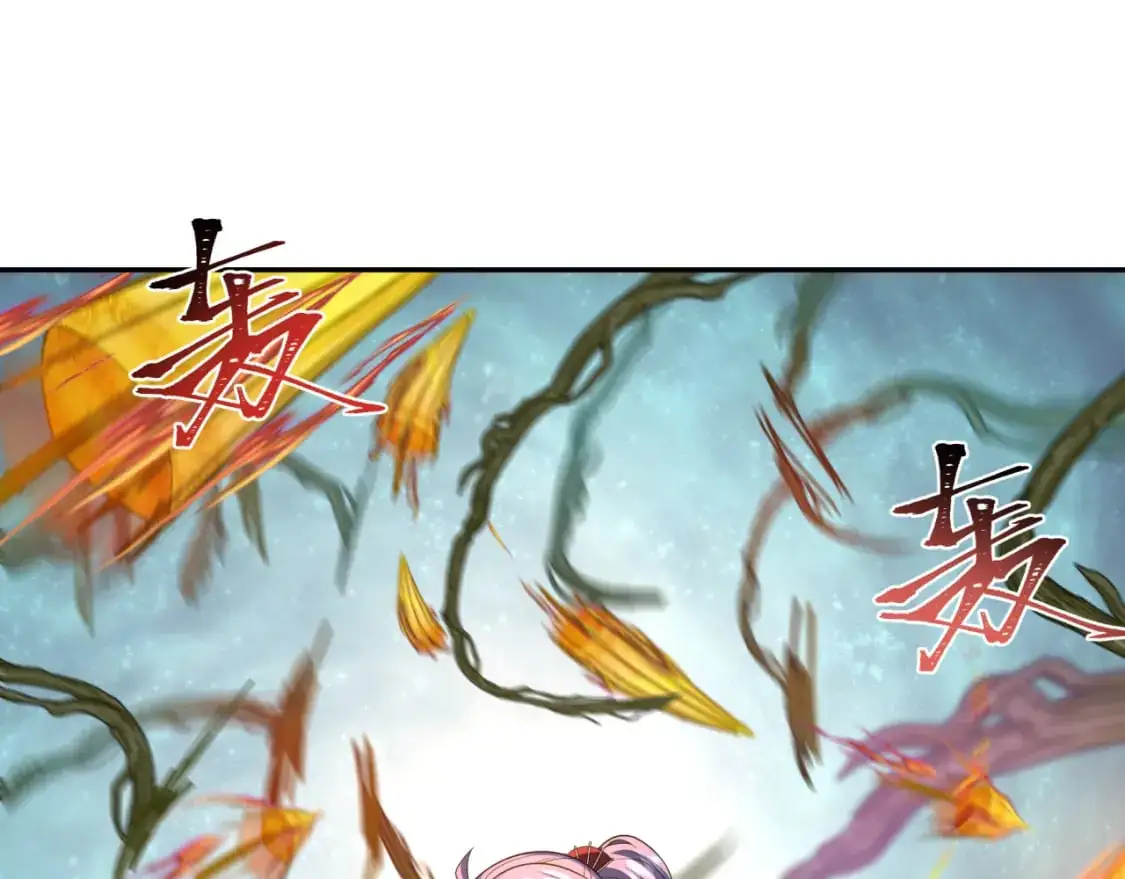 第219话 树人的身份！64