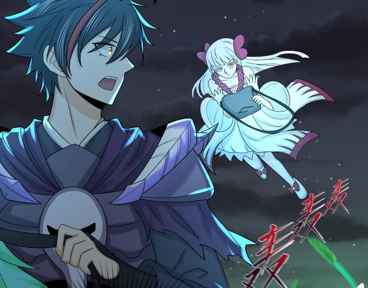 第103话 鬼邮差！佛头鬼棺！26
