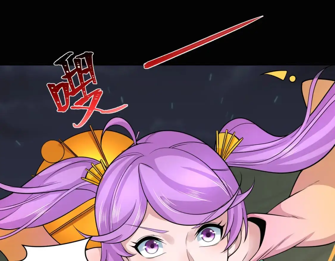 第216话 蓬莱危机！77