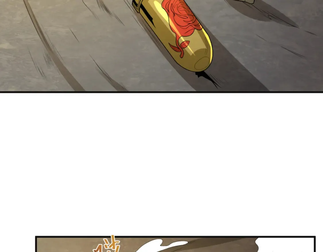 第176话 魂命物集齐！8