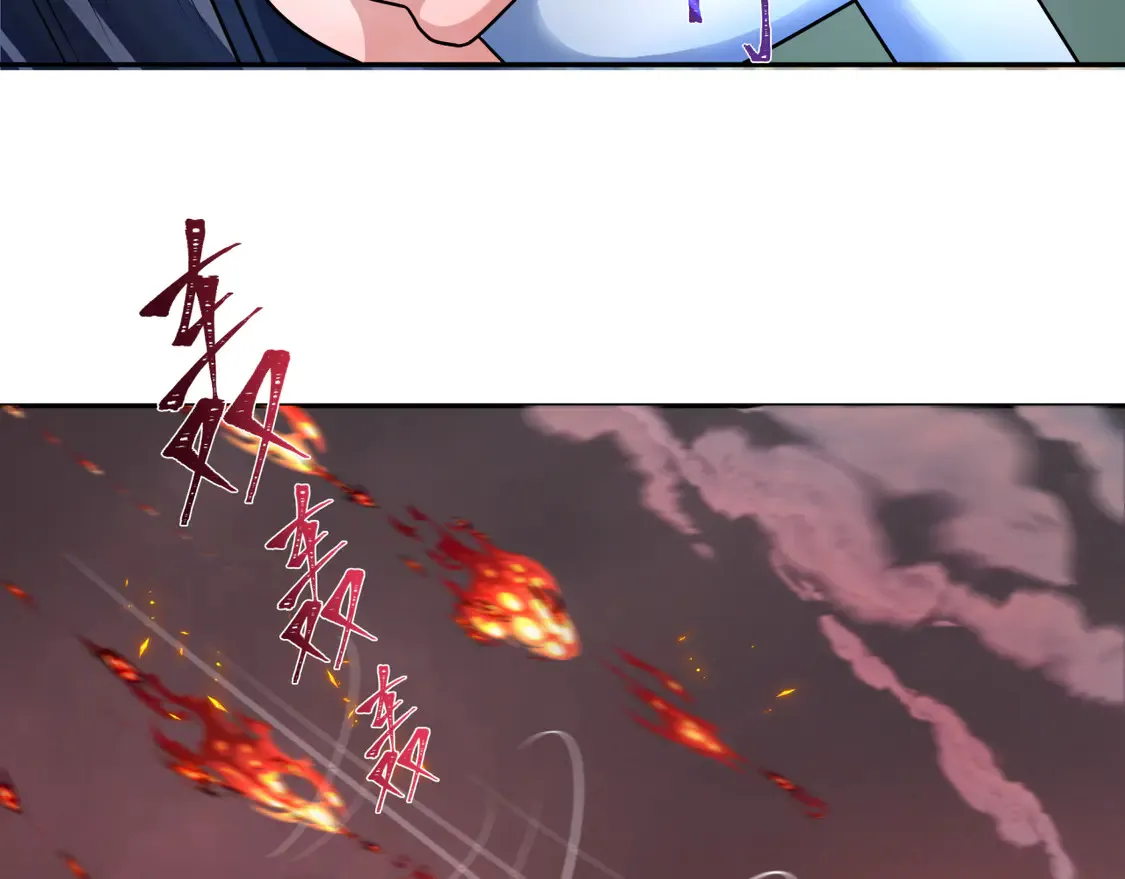 第257话 升腾吧！蘑菇云！18