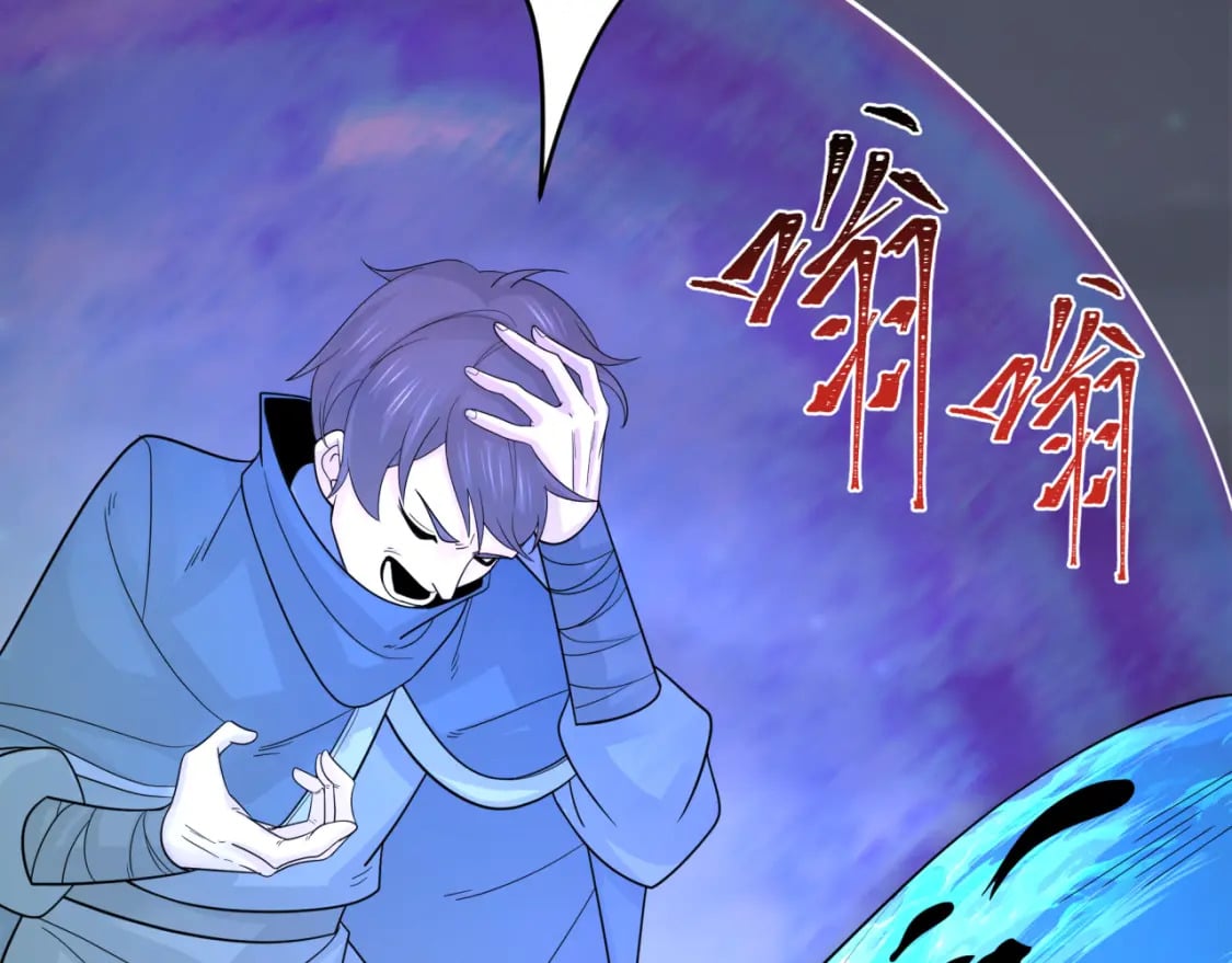 第188话 合体鬼！56