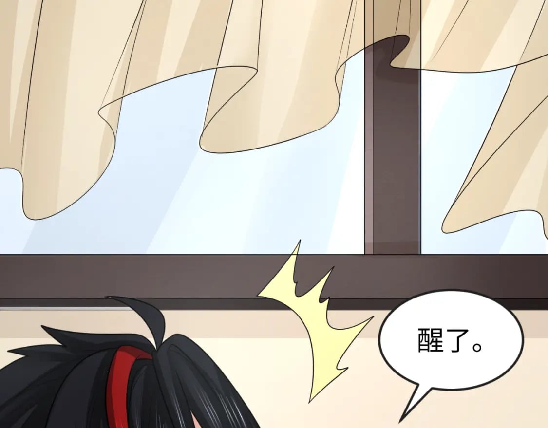 第140话 金字塔的诅咒！82