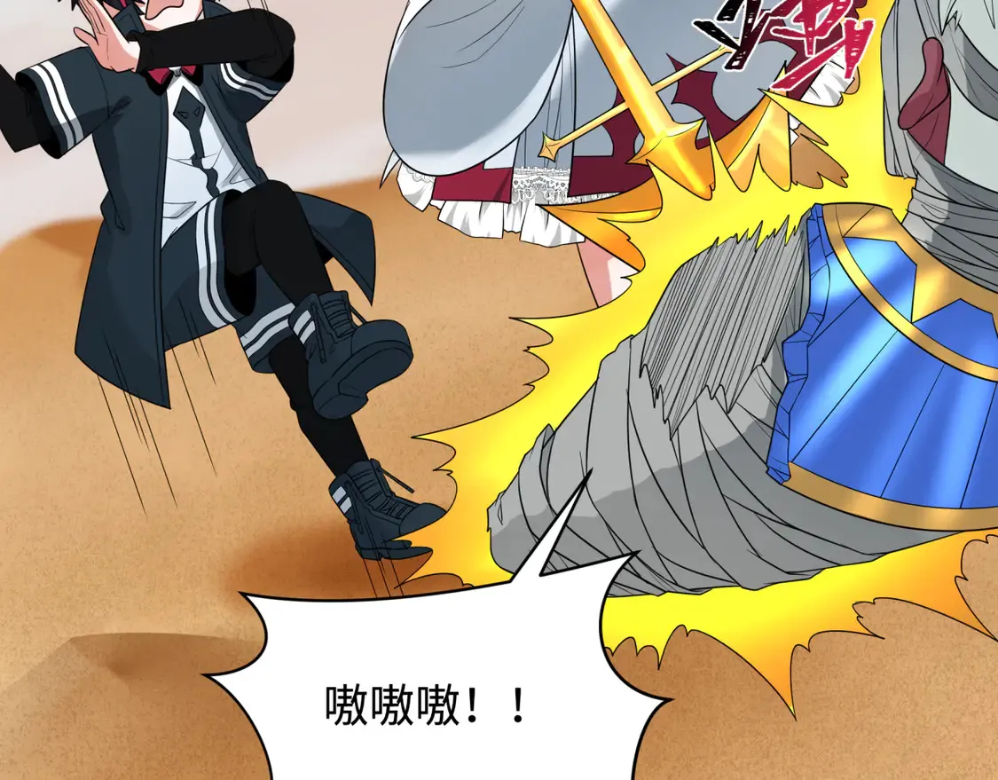第264话 吾神胚胎！13