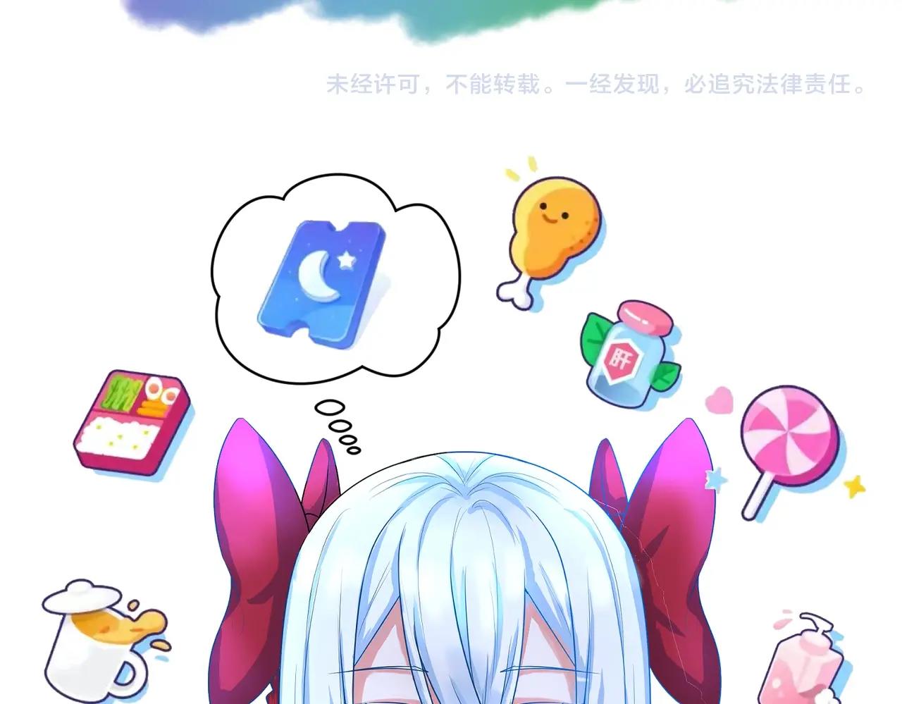 第27话海城招婿129