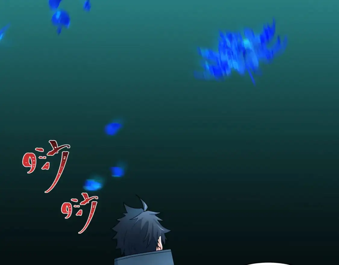 第222话 米娅！9