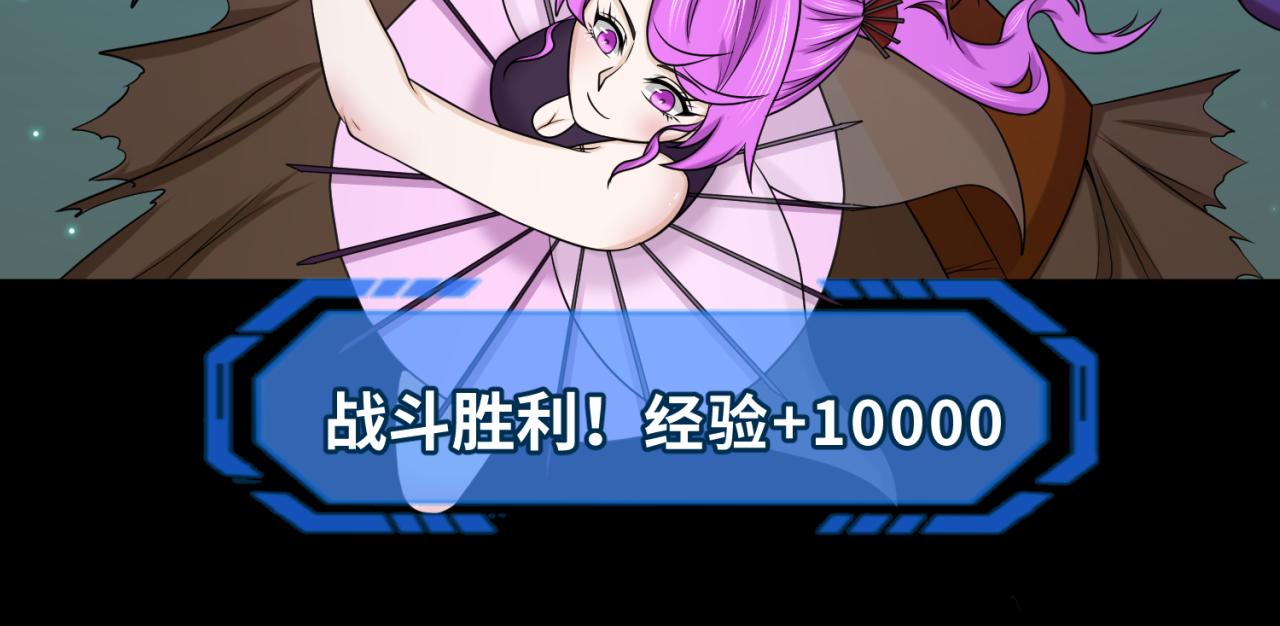 第102话 卫星发射89