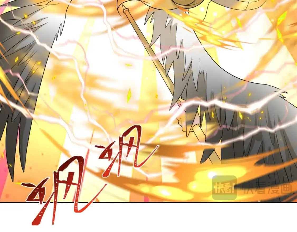第208话 六翼天使！92