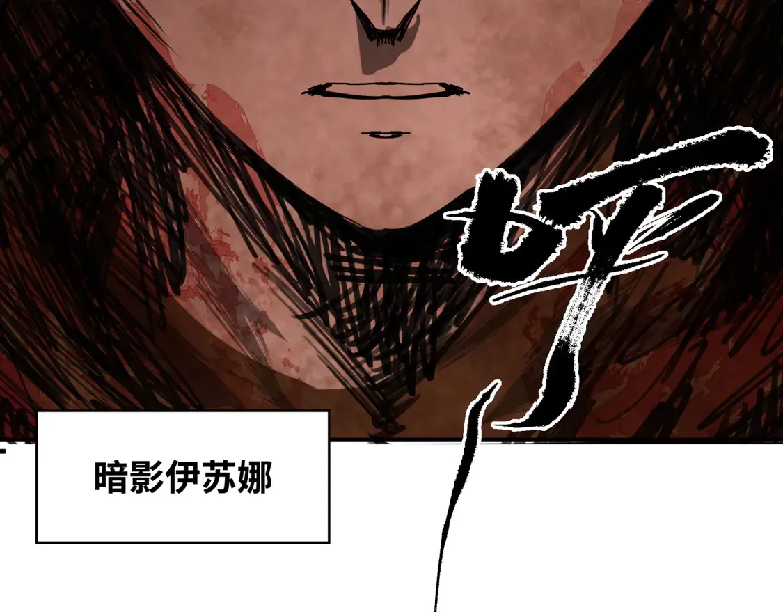 第274话 演员请就位！23
